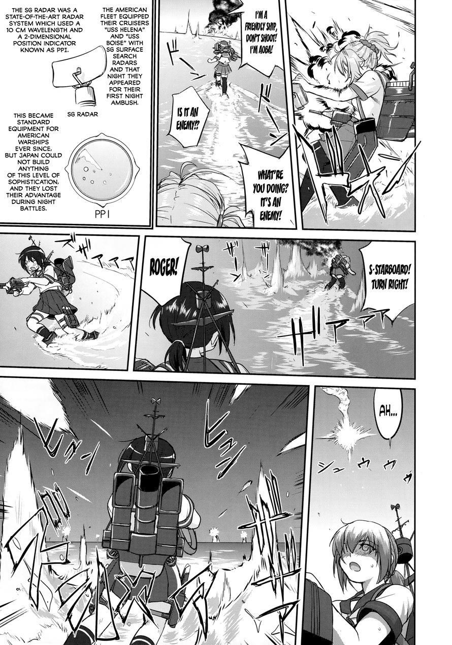 Admiral's Decision 3