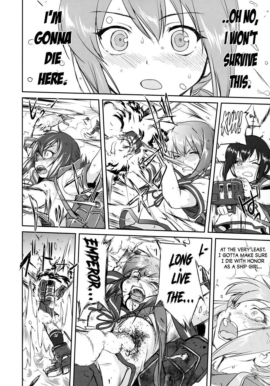 Admiral's Decision 3