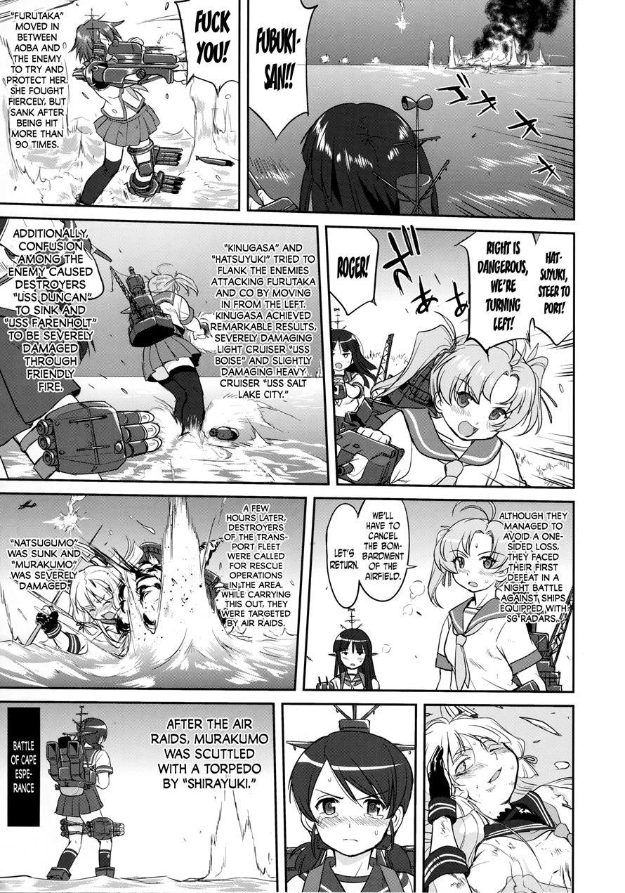 Admiral's Decision 3