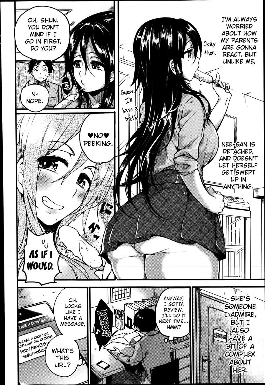 Admired Sister Goddess 1