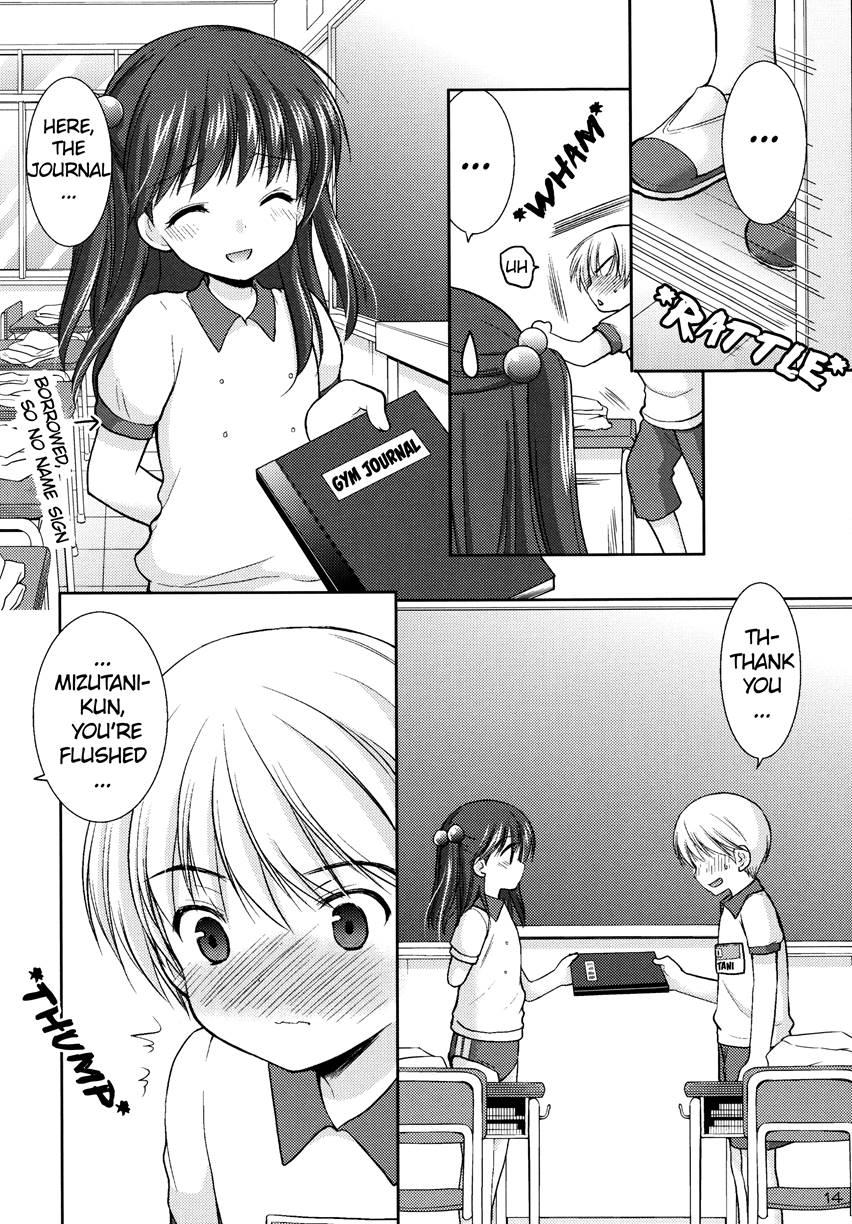 Adolescence 2