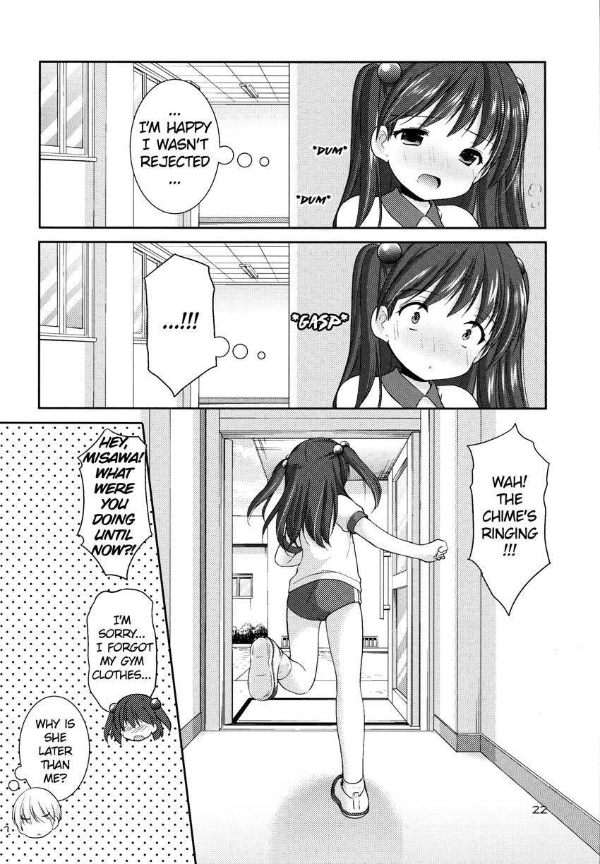 Adolescence 2