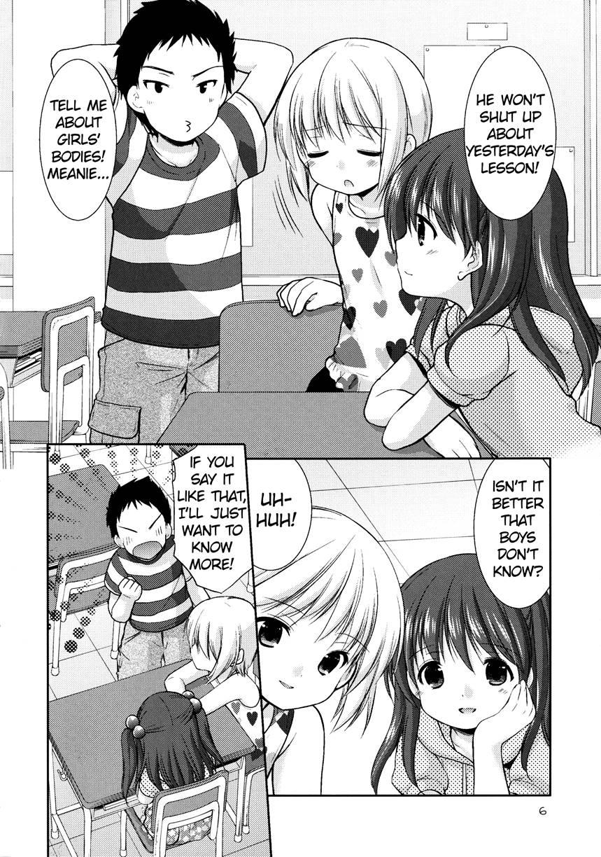 Adolescence 2