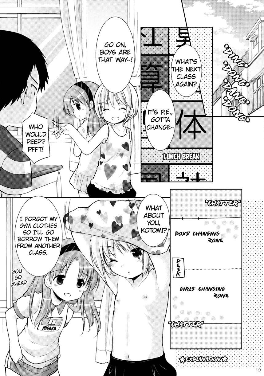 Adolescence 2