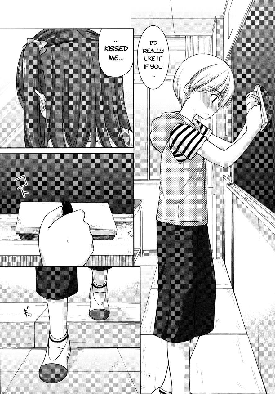 Adolescence 3
