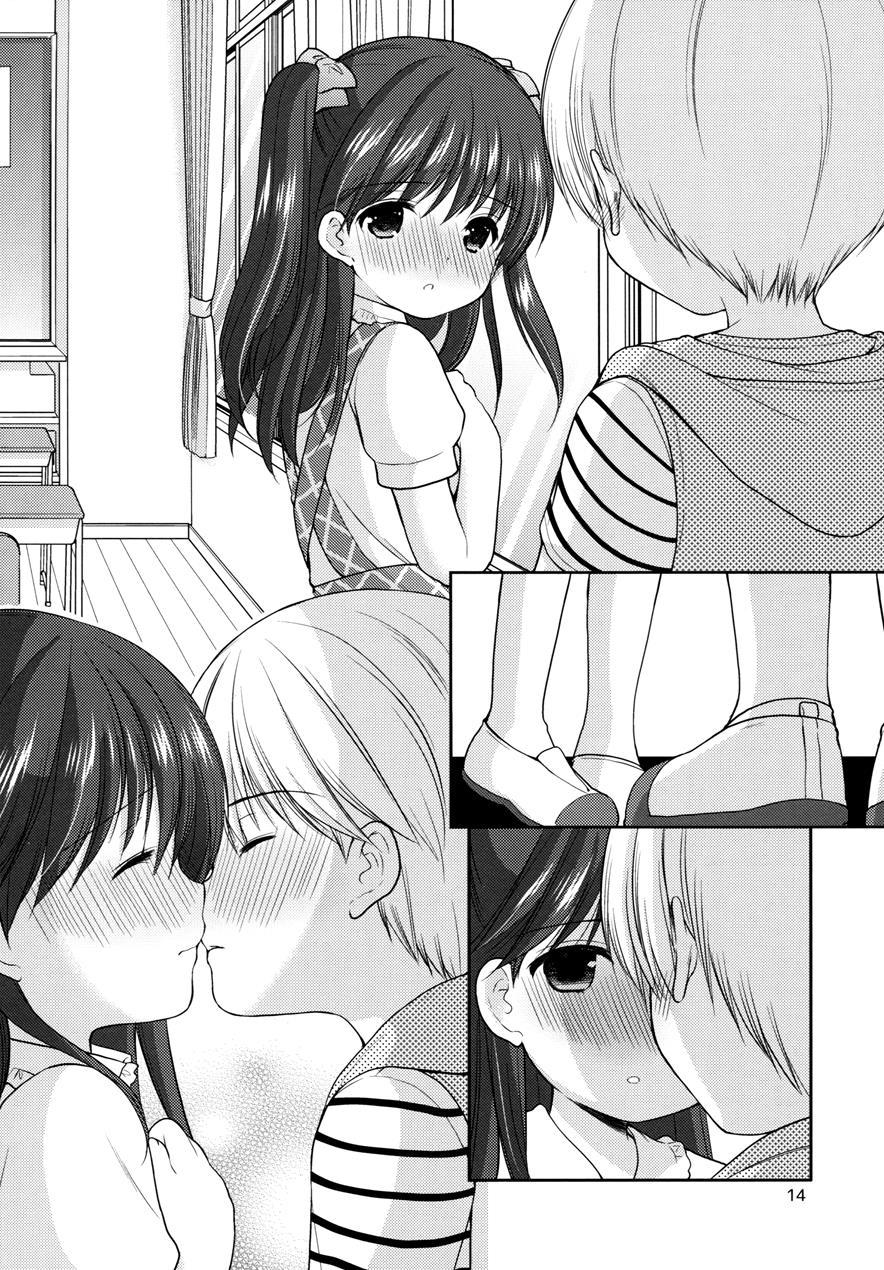 Adolescence 3