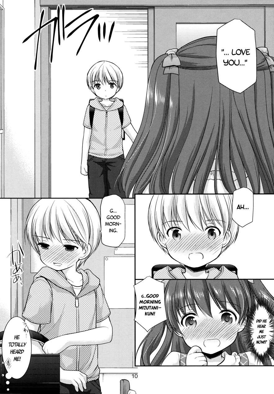 Adolescence 3