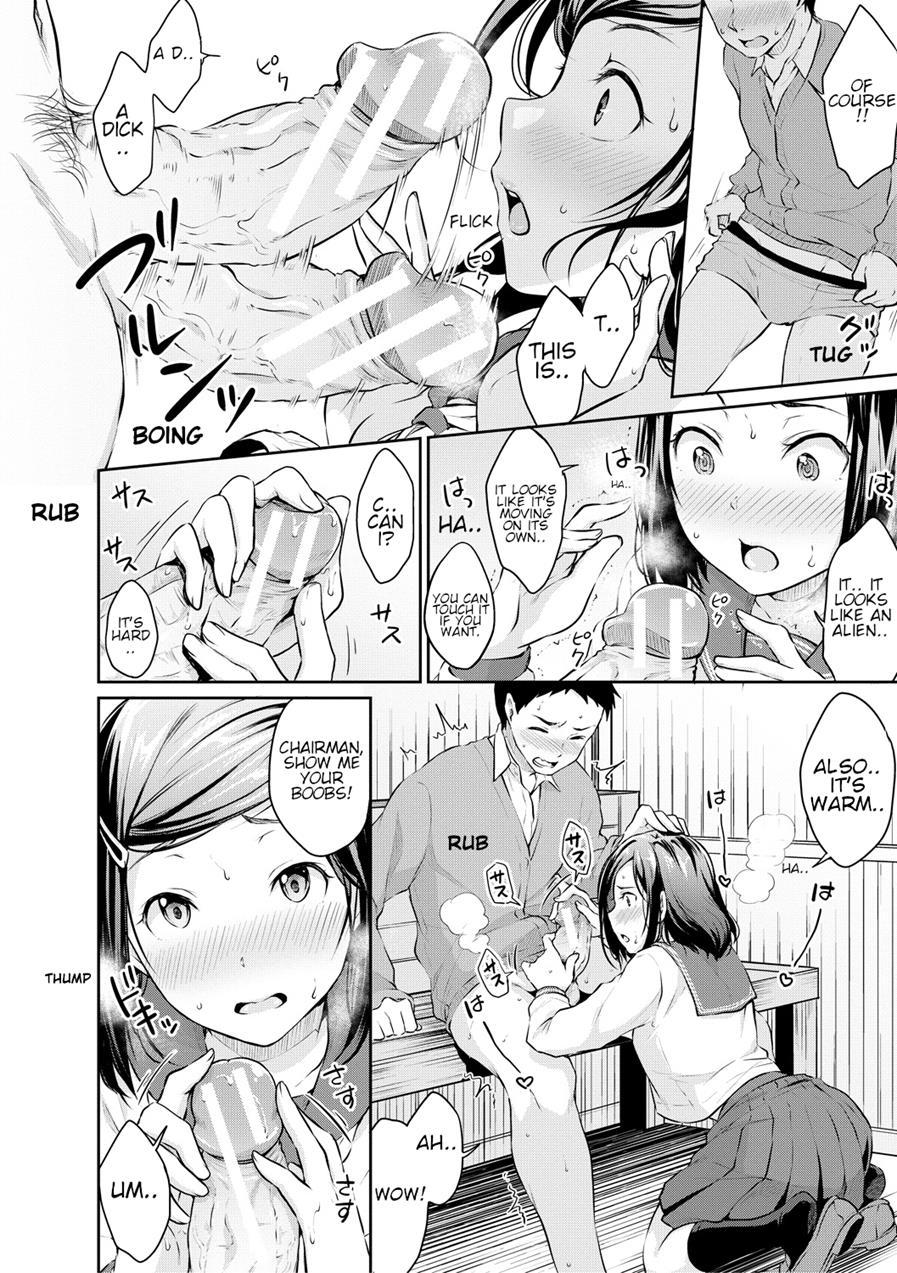 Adolescent Sex 1