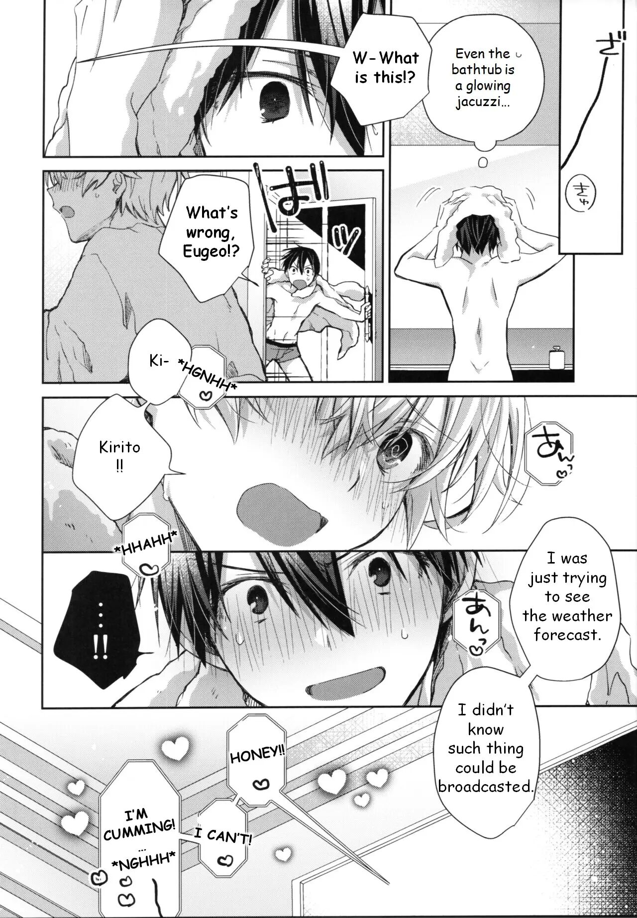 Adolescent Summer [yaoi] 1