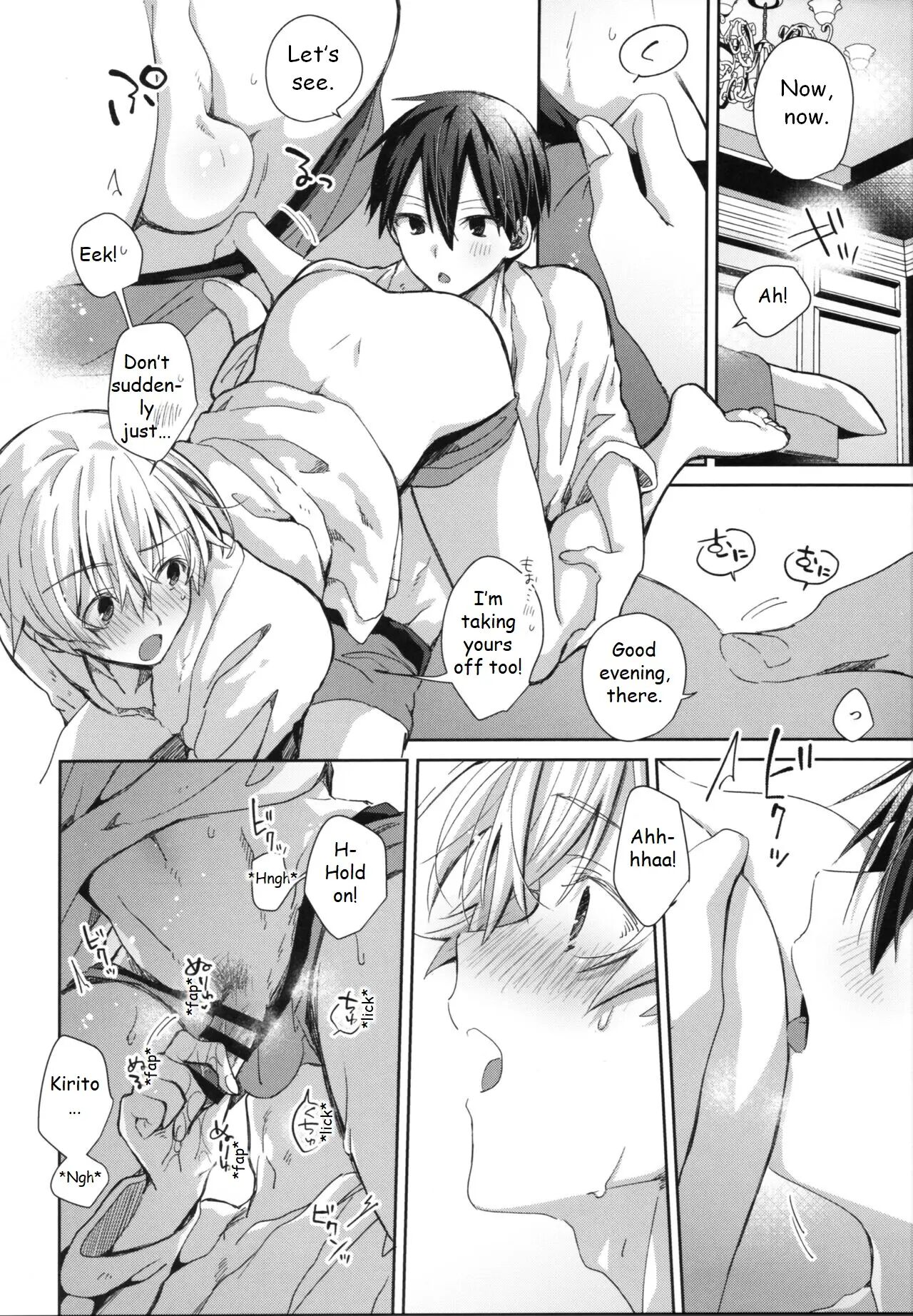 Adolescent Summer [yaoi] 1