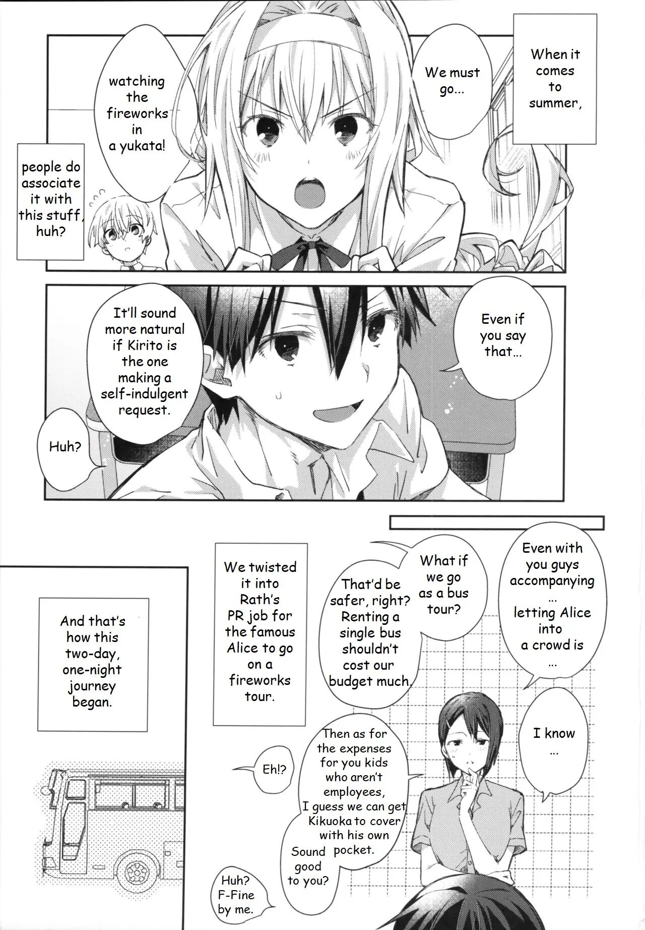 Adolescent Summer [yaoi] 1
