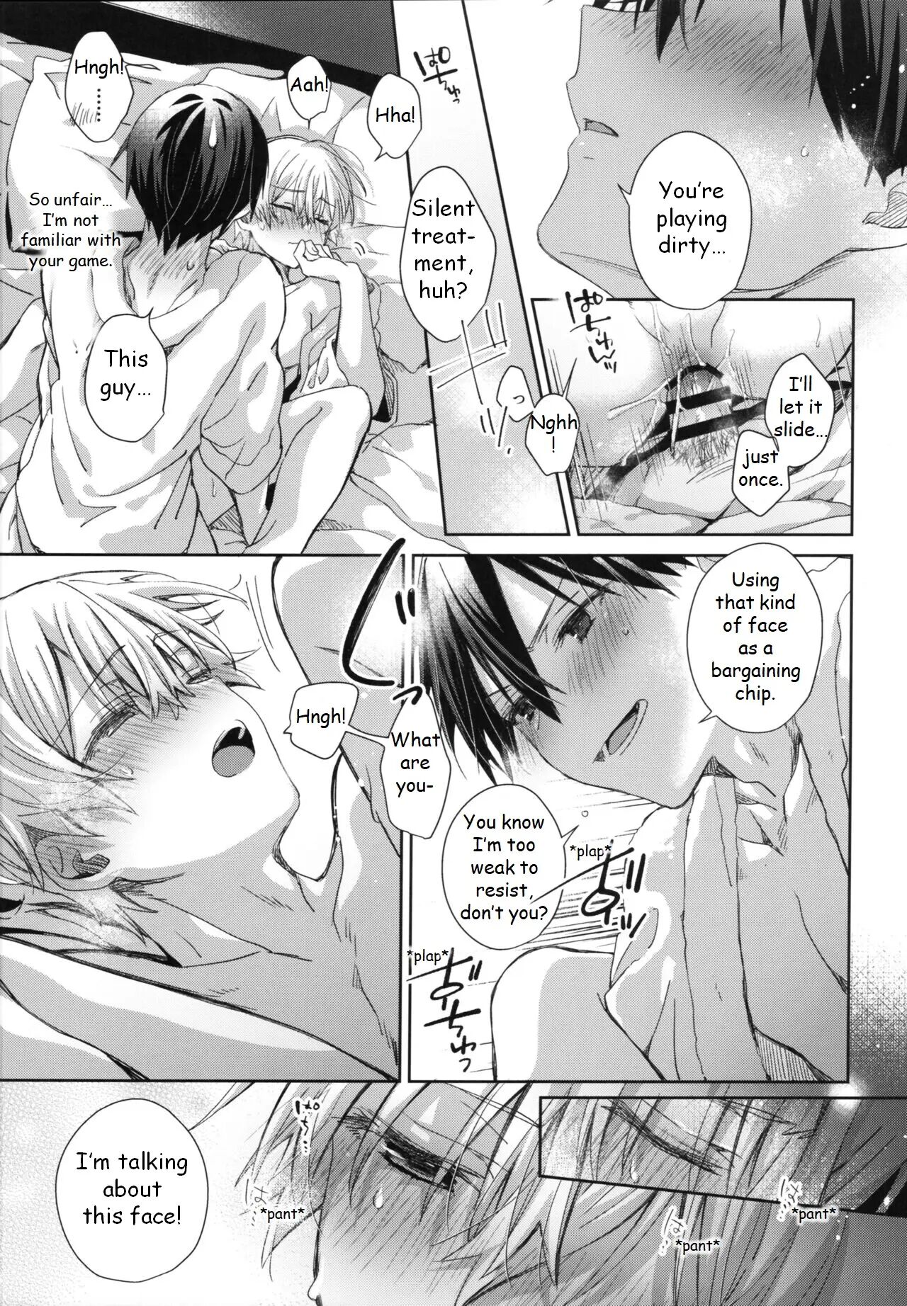 Adolescent Summer [yaoi] 1