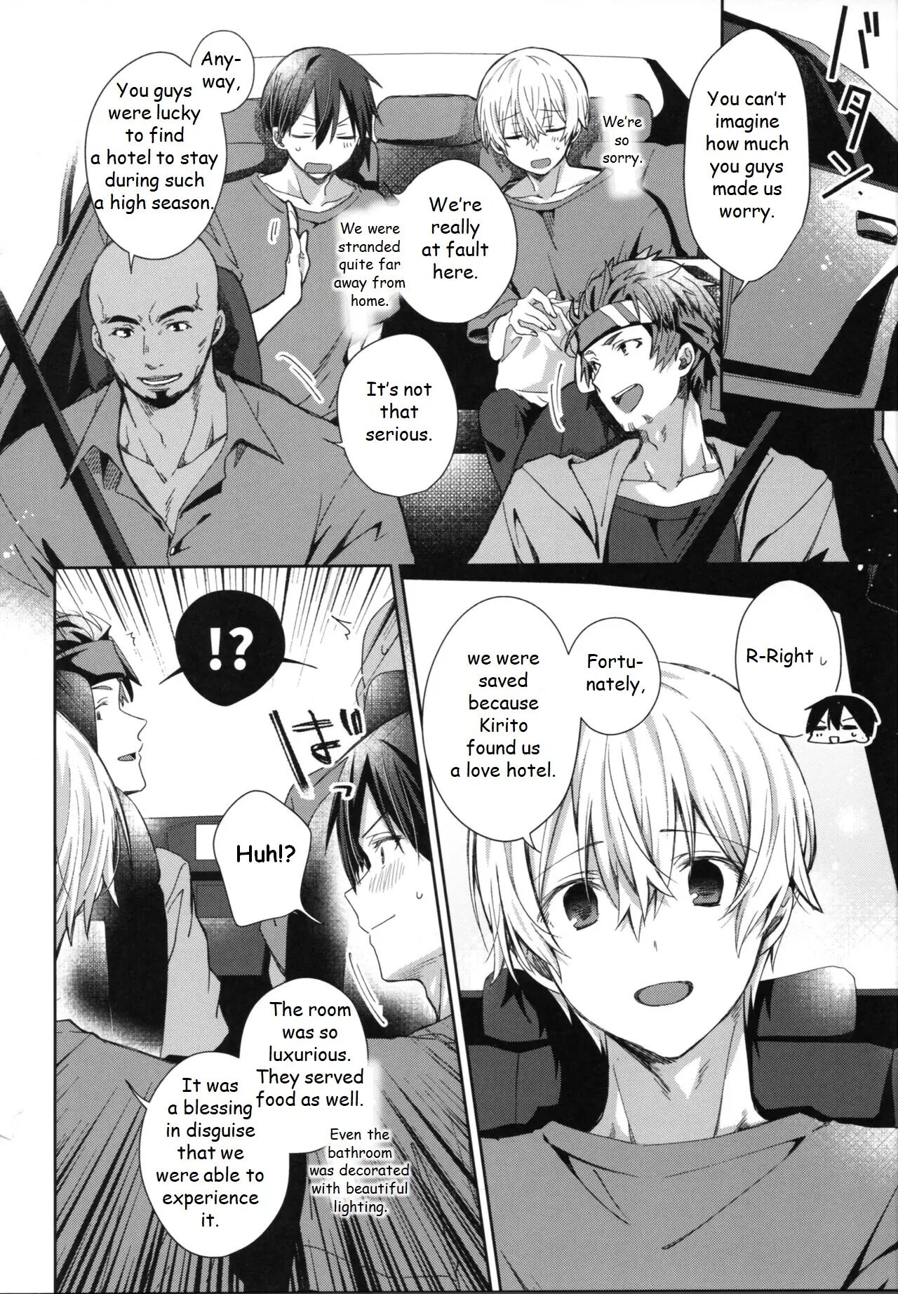 Adolescent Summer [yaoi] 1