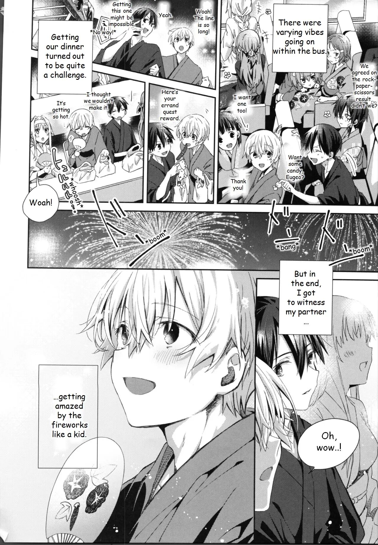 Adolescent Summer [yaoi] 1