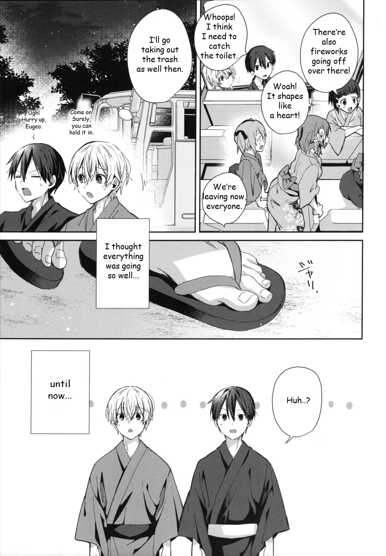 Adolescent Summer [yaoi] 1