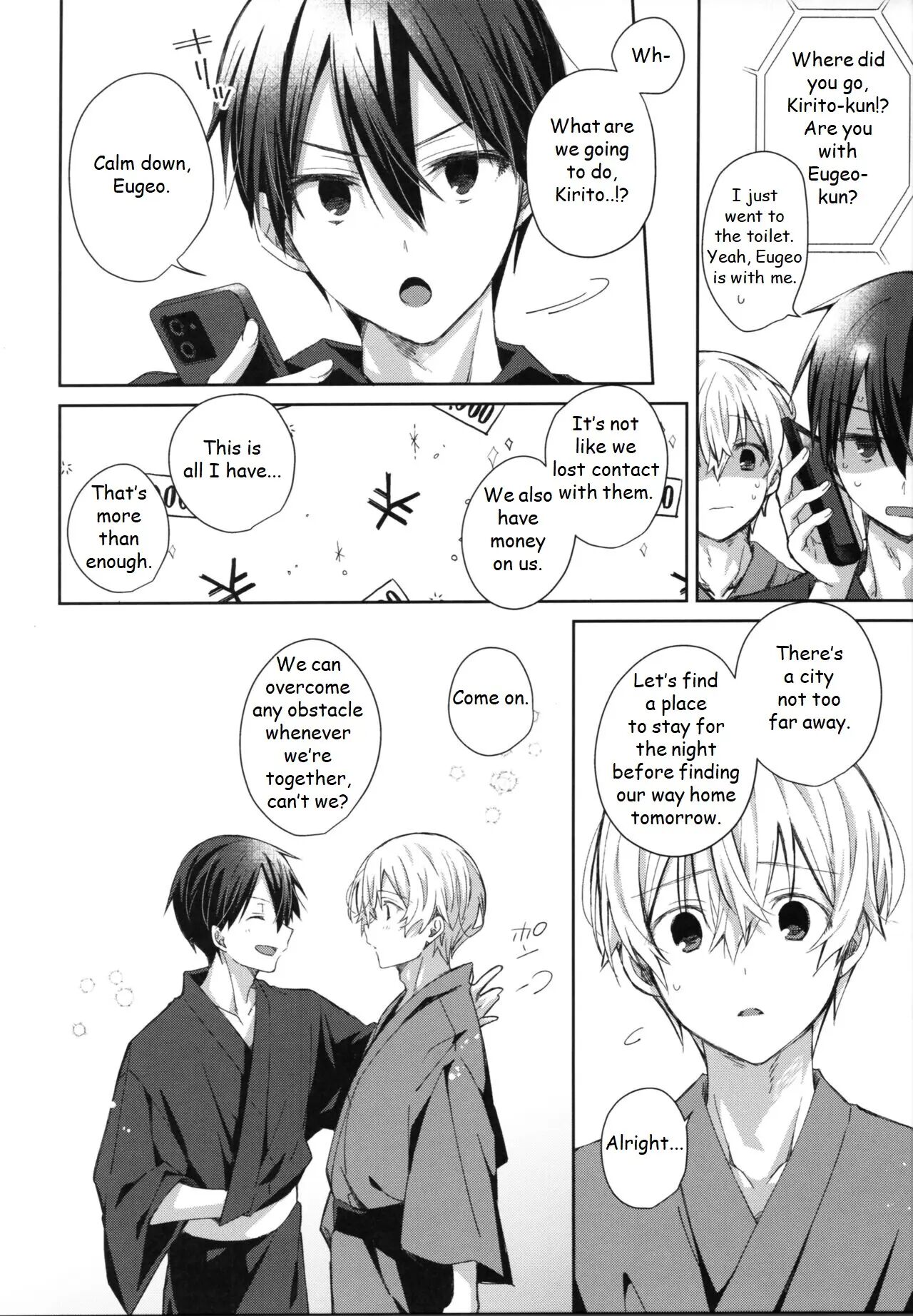 Adolescent Summer [yaoi] 1