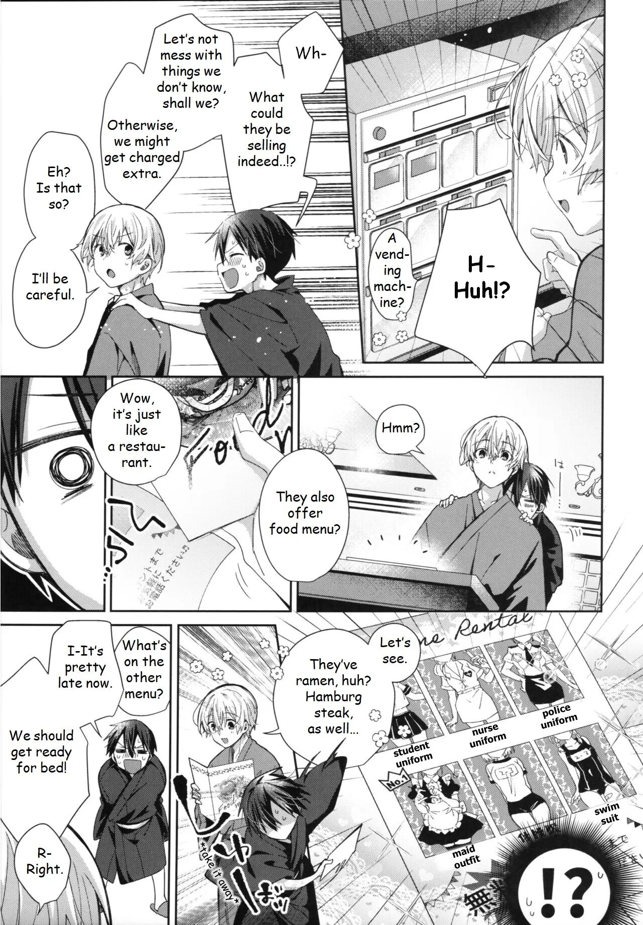 Adolescent Summer [yaoi] 1