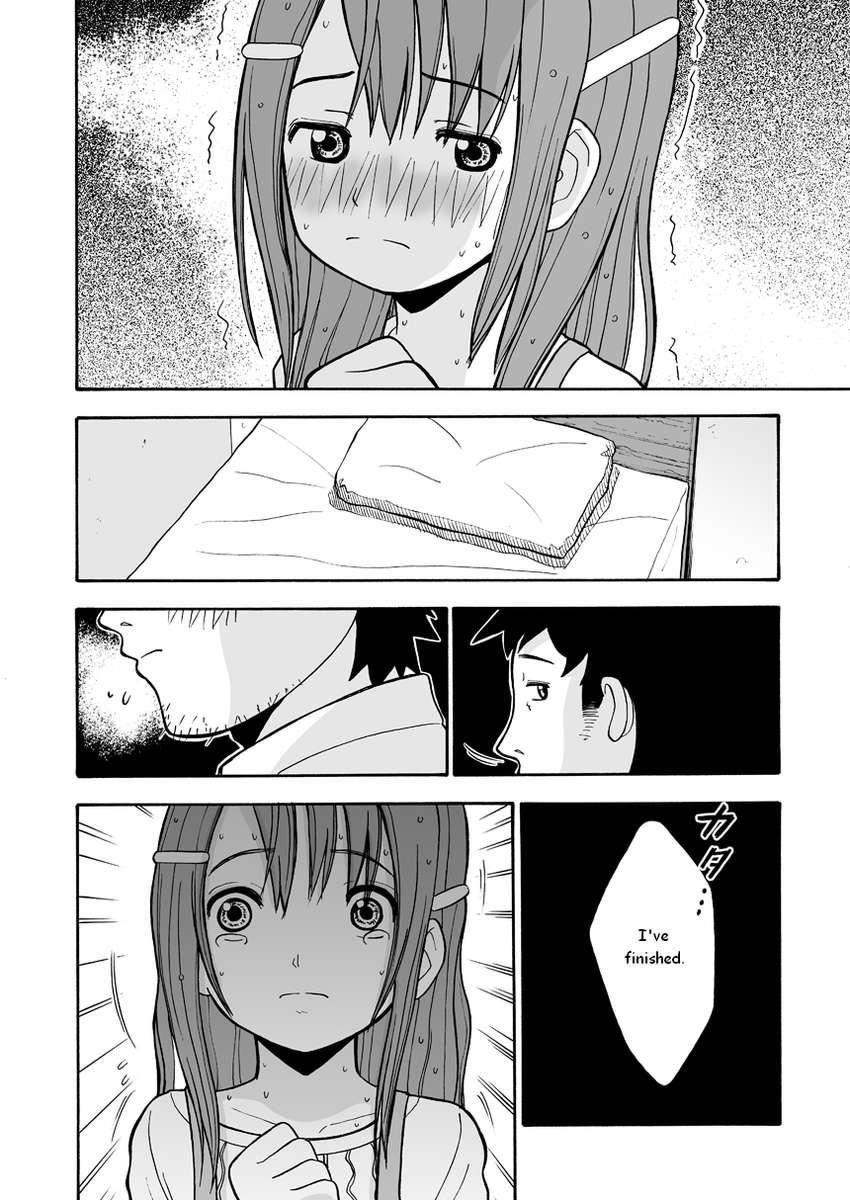 Adopted Daughter Of Ten Days 1