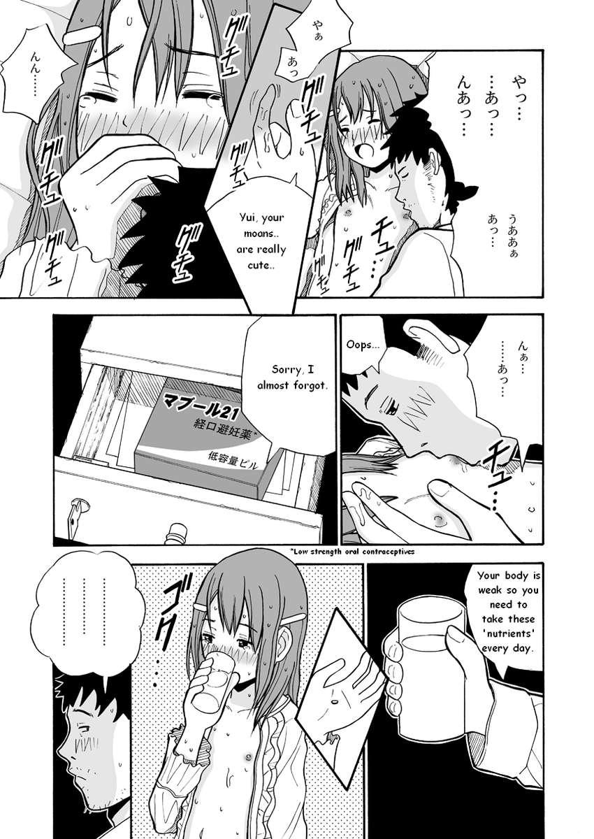 Adopted Daughter Of Ten Days 1