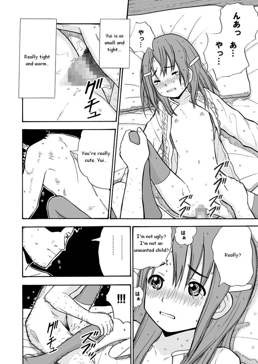 Adopted Daughter Of Ten Days 1