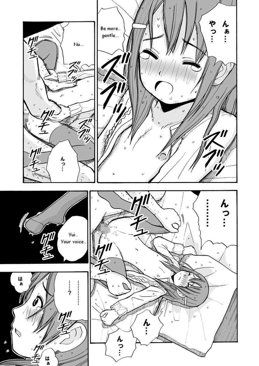 Adopted Daughter Of Ten Days 1