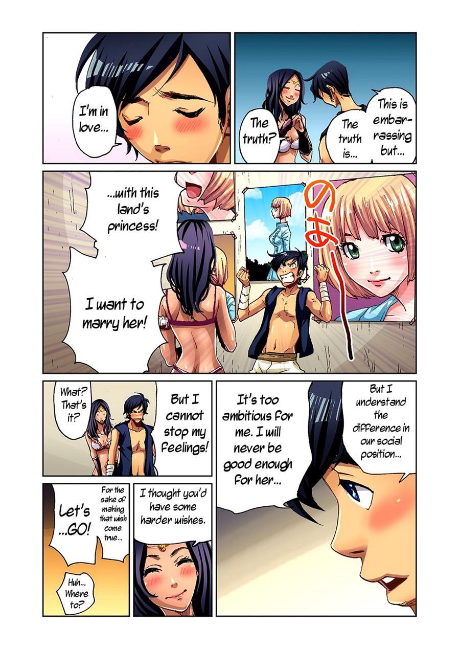 Adult Fairy Tail - Aladdin And The Magic Lamp 1