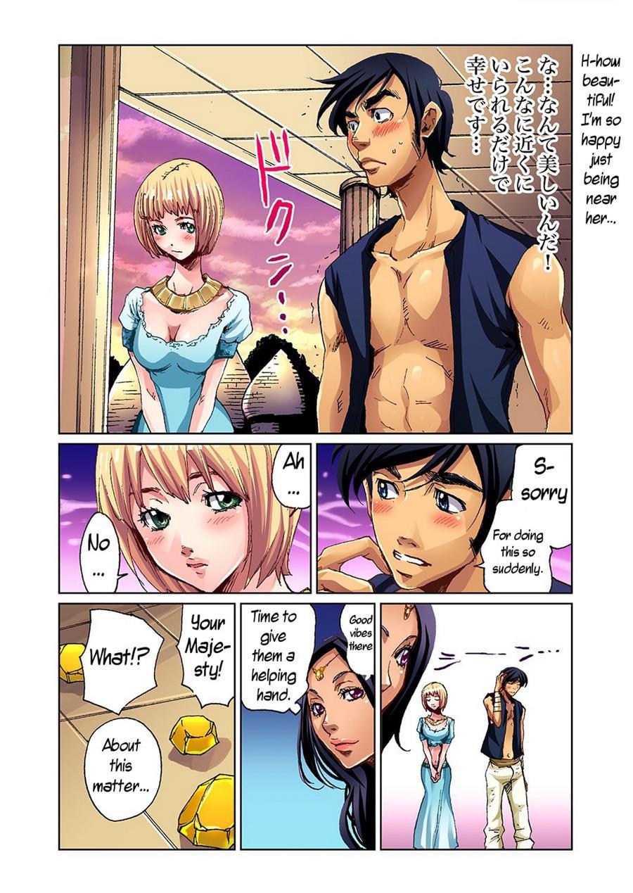 Adult Fairy Tail - Aladdin And The Magic Lamp 1