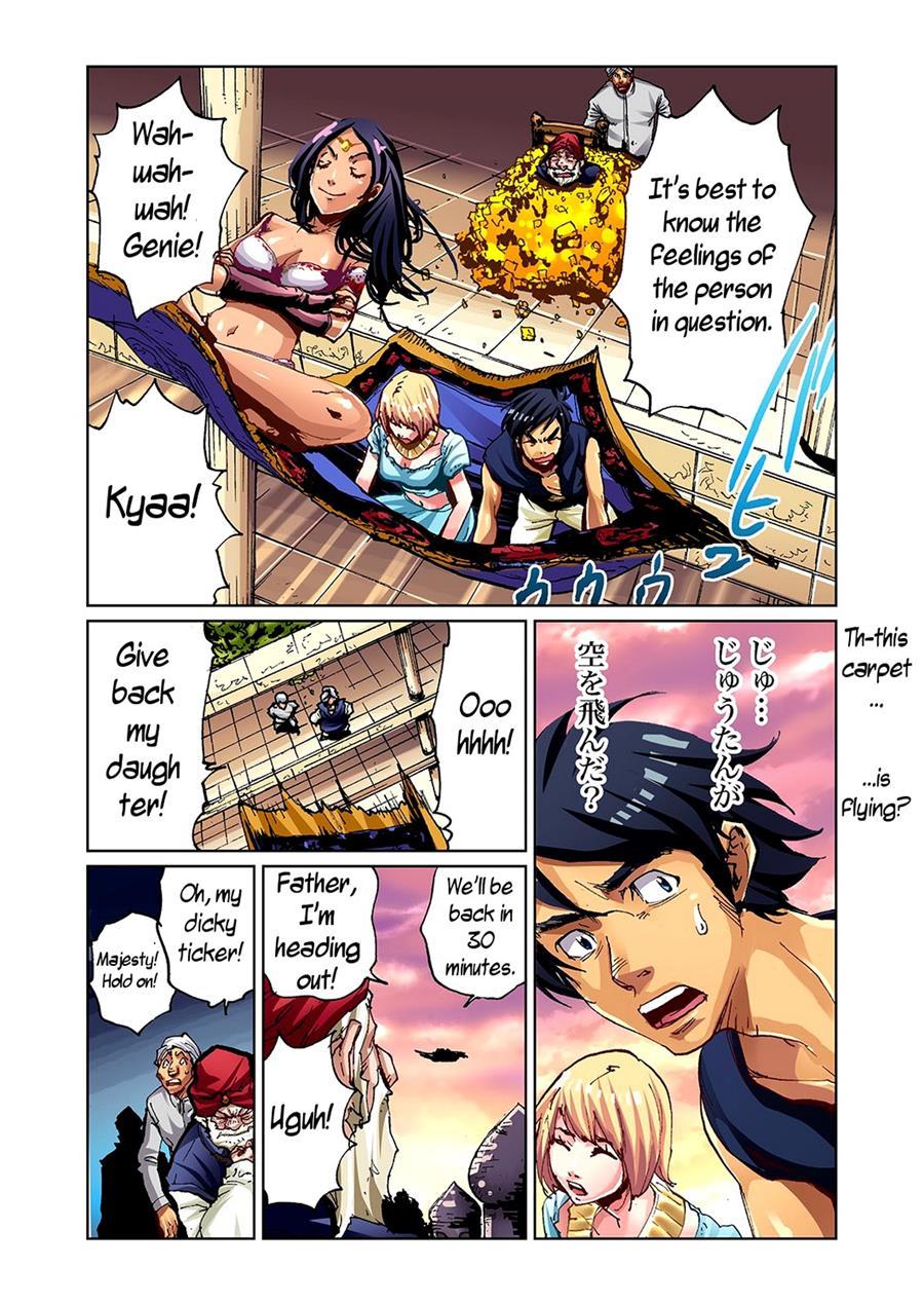 Adult Fairy Tail - Aladdin And The Magic Lamp 1