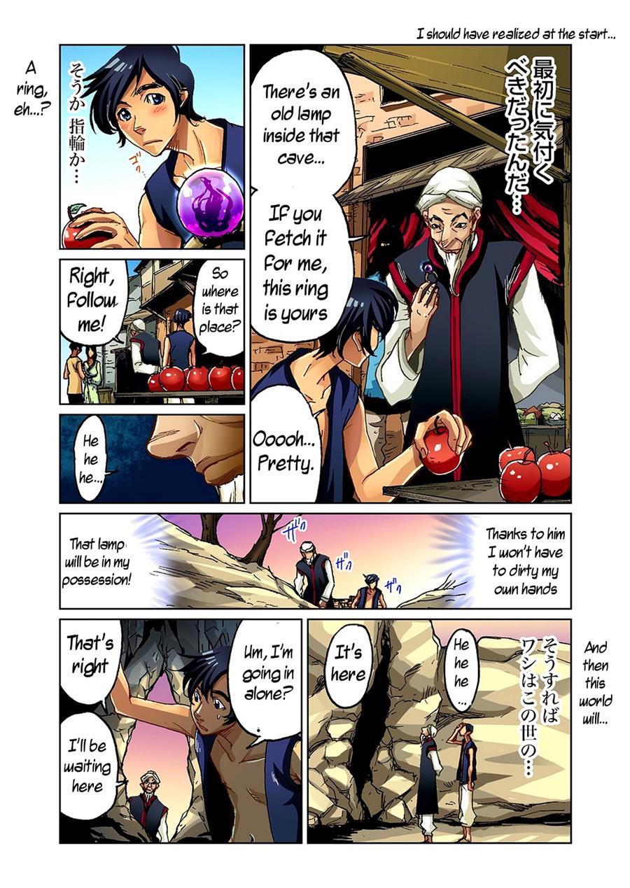 Adult Fairy Tail - Aladdin And The Magic Lamp 1