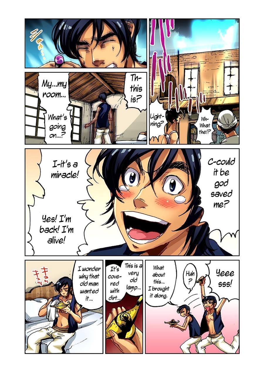 Adult Fairy Tail - Aladdin And The Magic Lamp 1