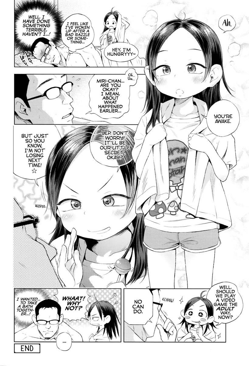Adult Game 1