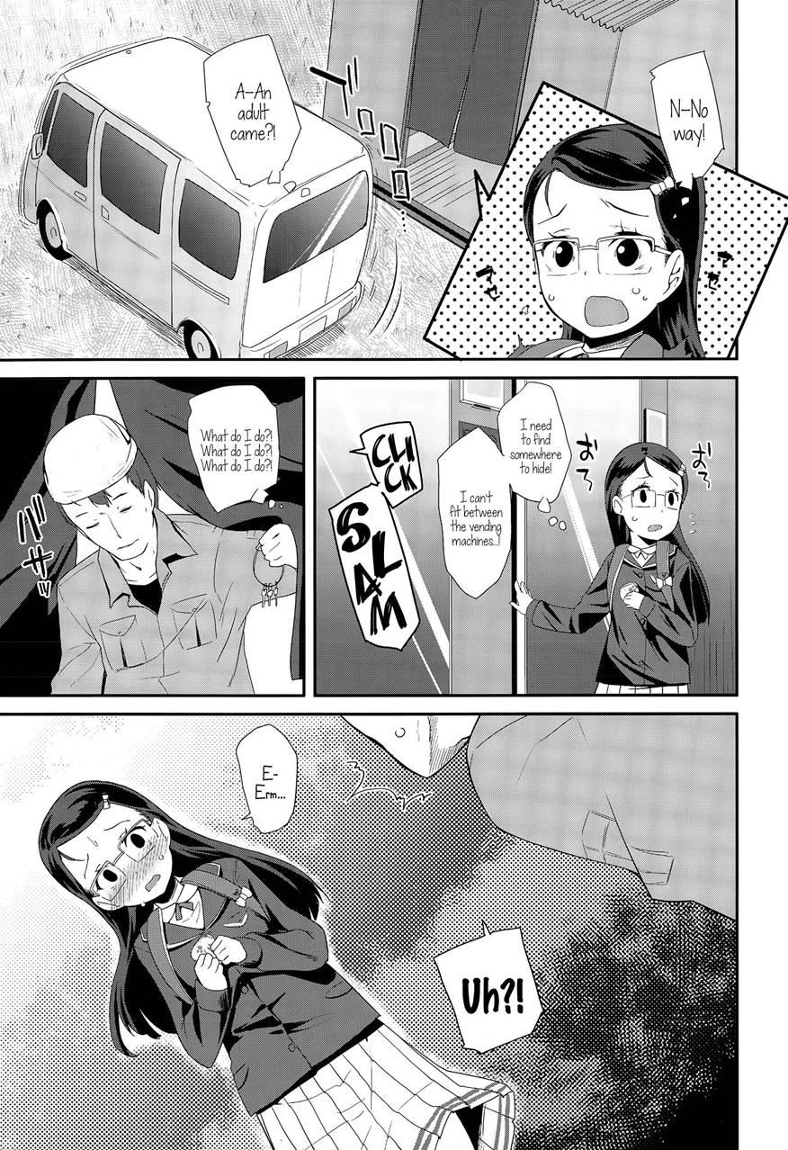 Adult Morale Gokko - Seijinshiki Gokko 1