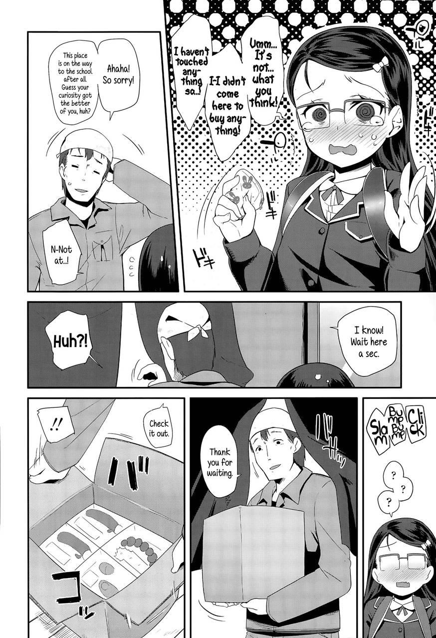 Adult Morale Gokko - Seijinshiki Gokko 1
