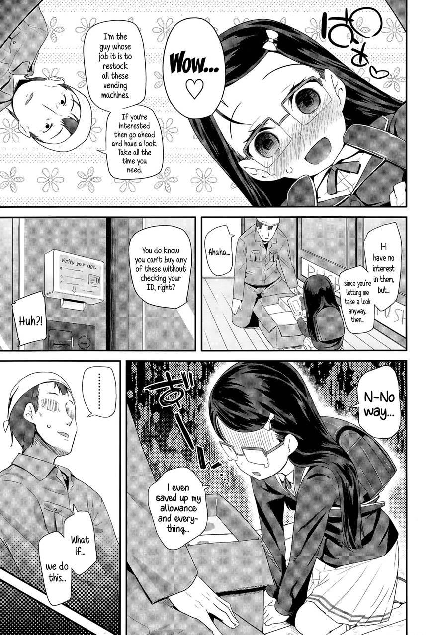 Adult Morale Gokko - Seijinshiki Gokko 1