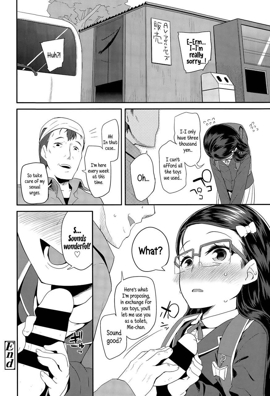 Adult Morale Gokko - Seijinshiki Gokko 1
