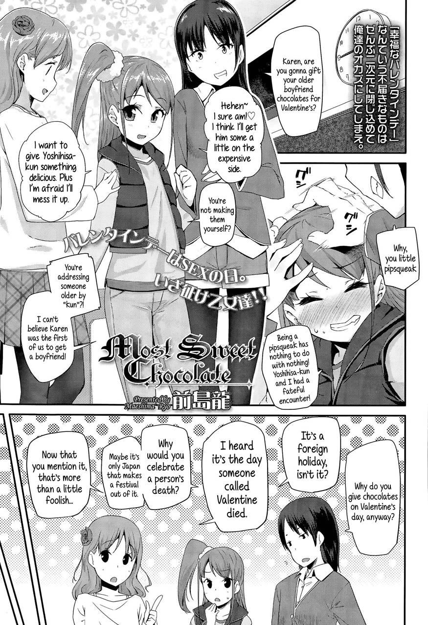 Adult Morale Gokko - Seijinshiki Gokko 1