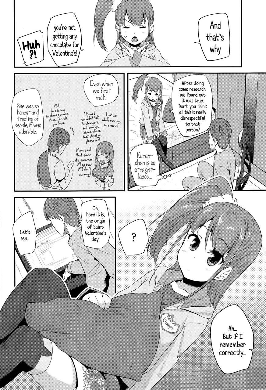 Adult Morale Gokko - Seijinshiki Gokko 1