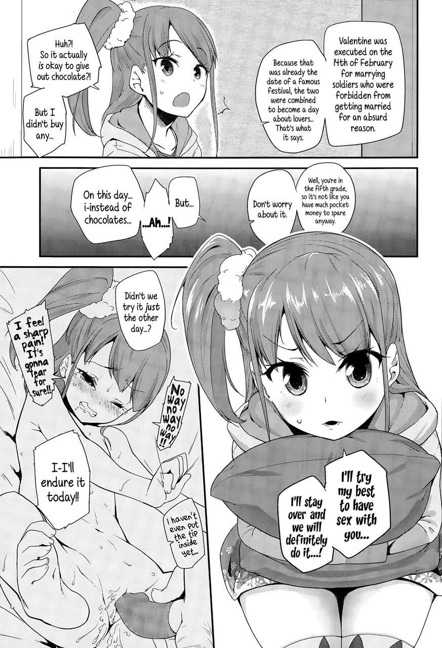 Adult Morale Gokko - Seijinshiki Gokko 1