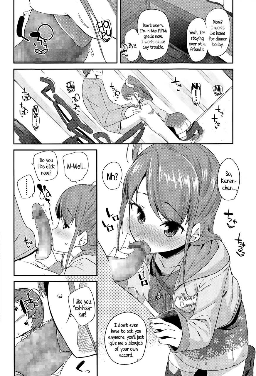 Adult Morale Gokko - Seijinshiki Gokko 1