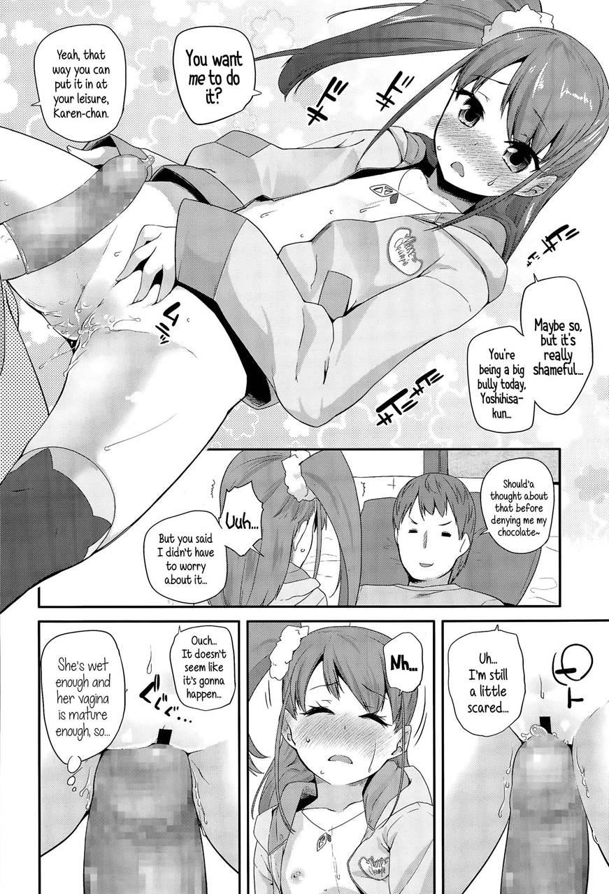 Adult Morale Gokko - Seijinshiki Gokko 1