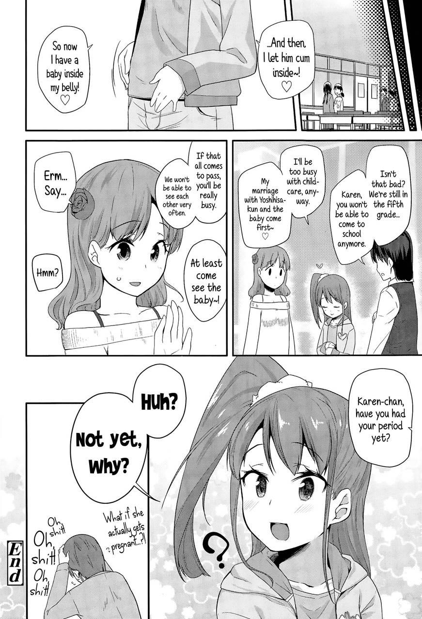 Adult Morale Gokko - Seijinshiki Gokko 1