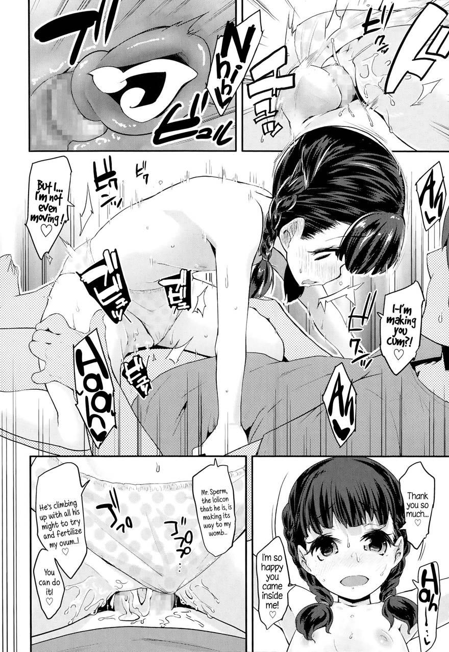 Adult Morale Gokko - Seijinshiki Gokko 1