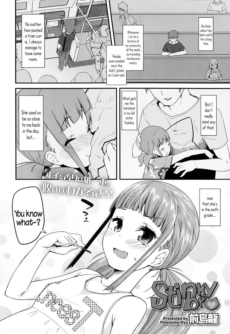 Adult Morale Gokko - Seijinshiki Gokko 1