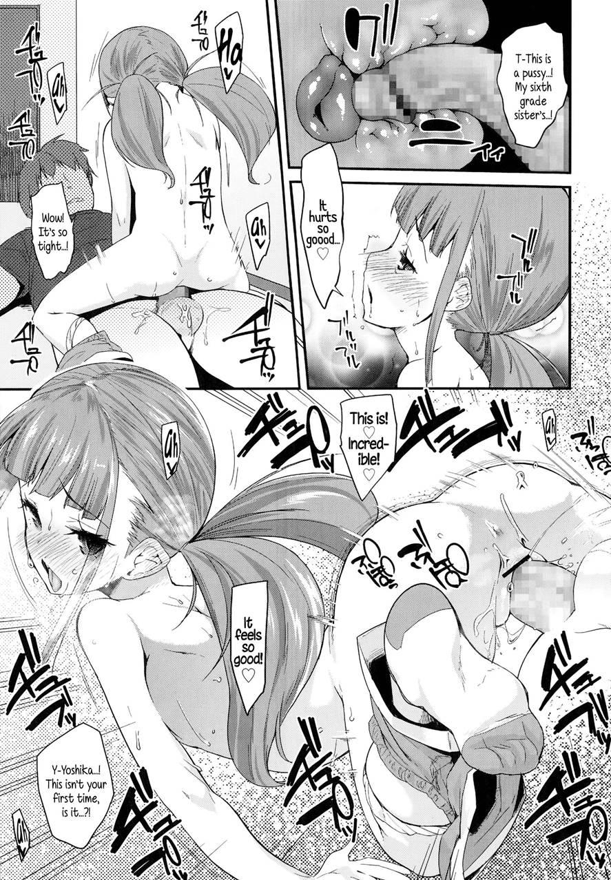 Adult Morale Gokko - Seijinshiki Gokko 1
