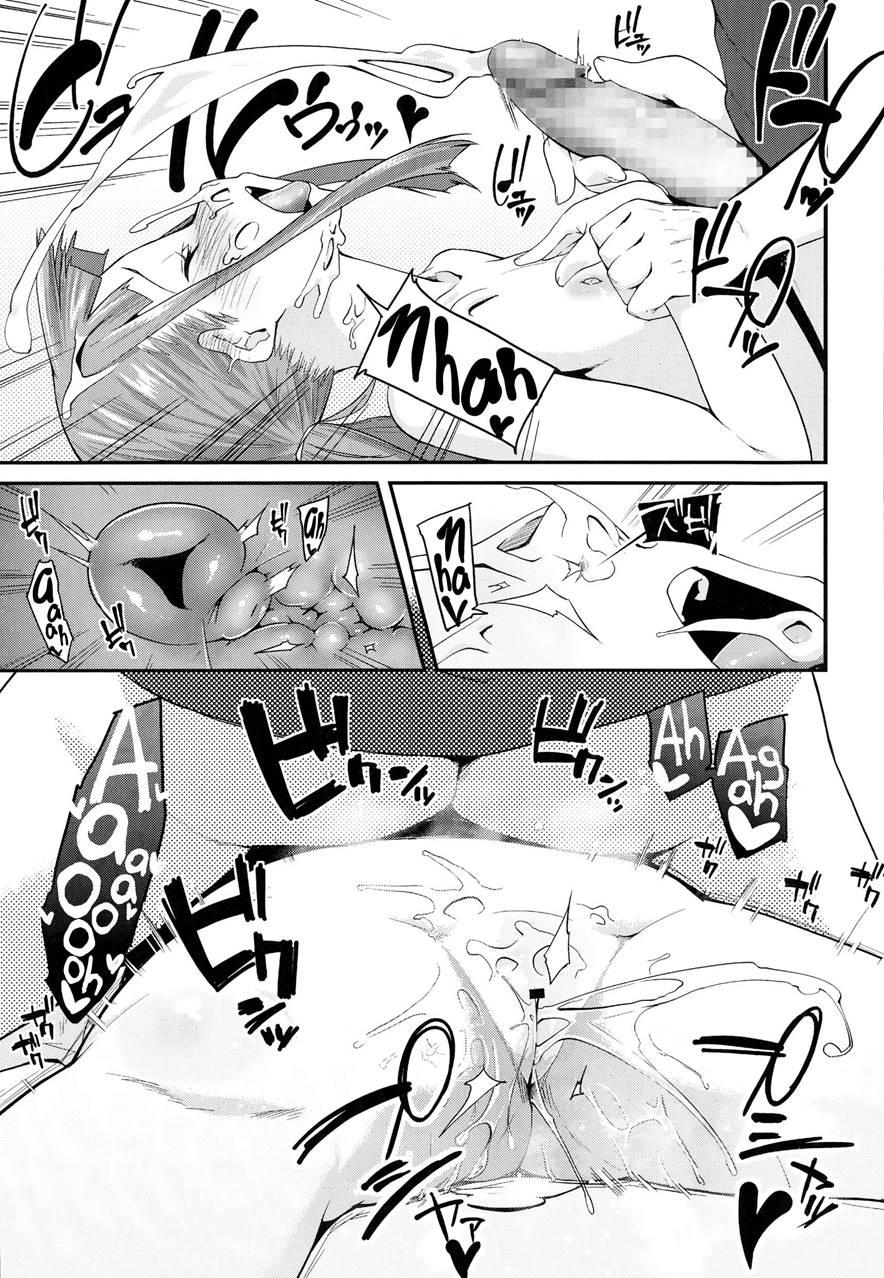 Adult Morale Gokko - Seijinshiki Gokko 1
