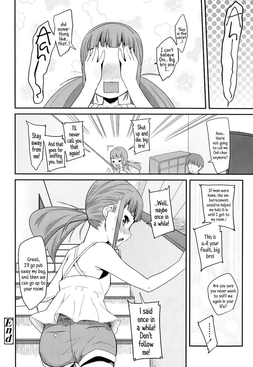 Adult Morale Gokko - Seijinshiki Gokko 1