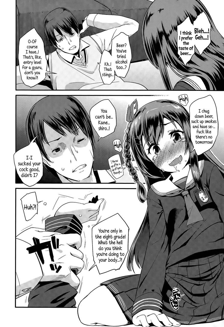 Adult Morale Gokko - Seijinshiki Gokko 1