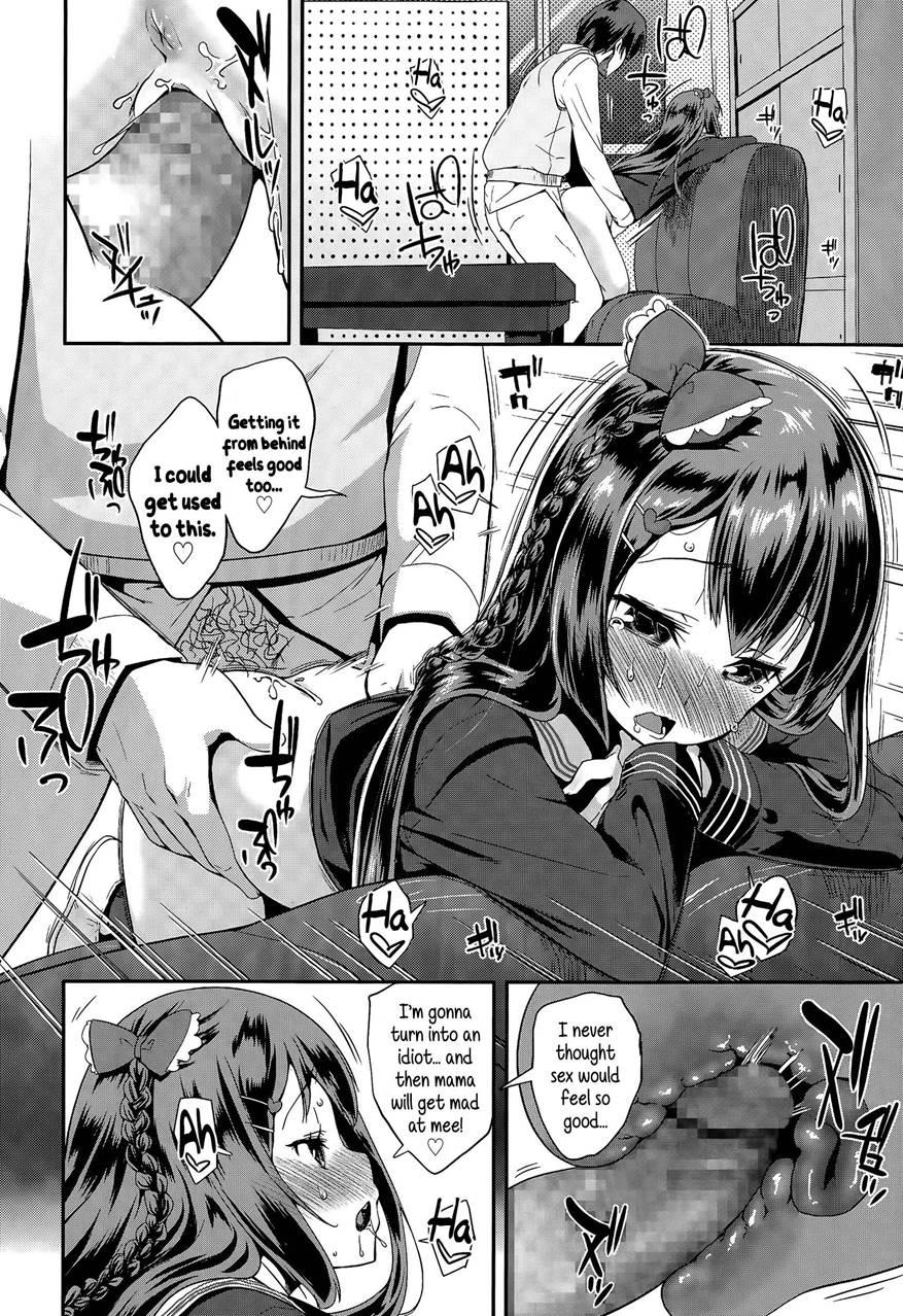 Adult Morale Gokko - Seijinshiki Gokko 1