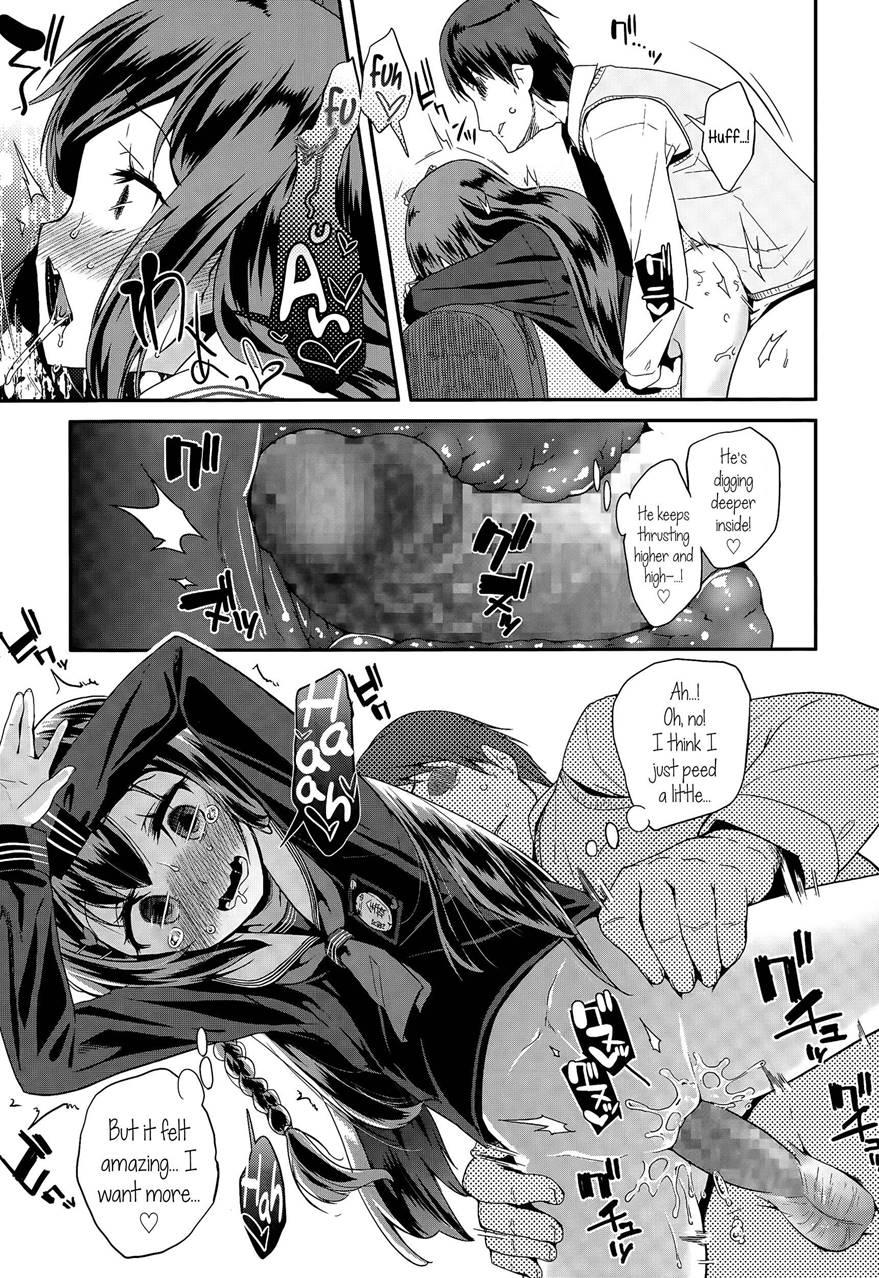 Adult Morale Gokko - Seijinshiki Gokko 1