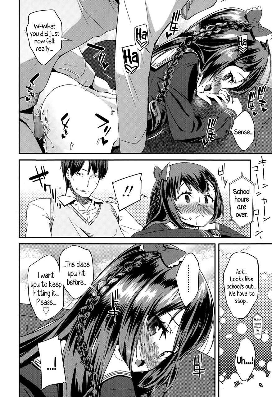 Adult Morale Gokko - Seijinshiki Gokko 1